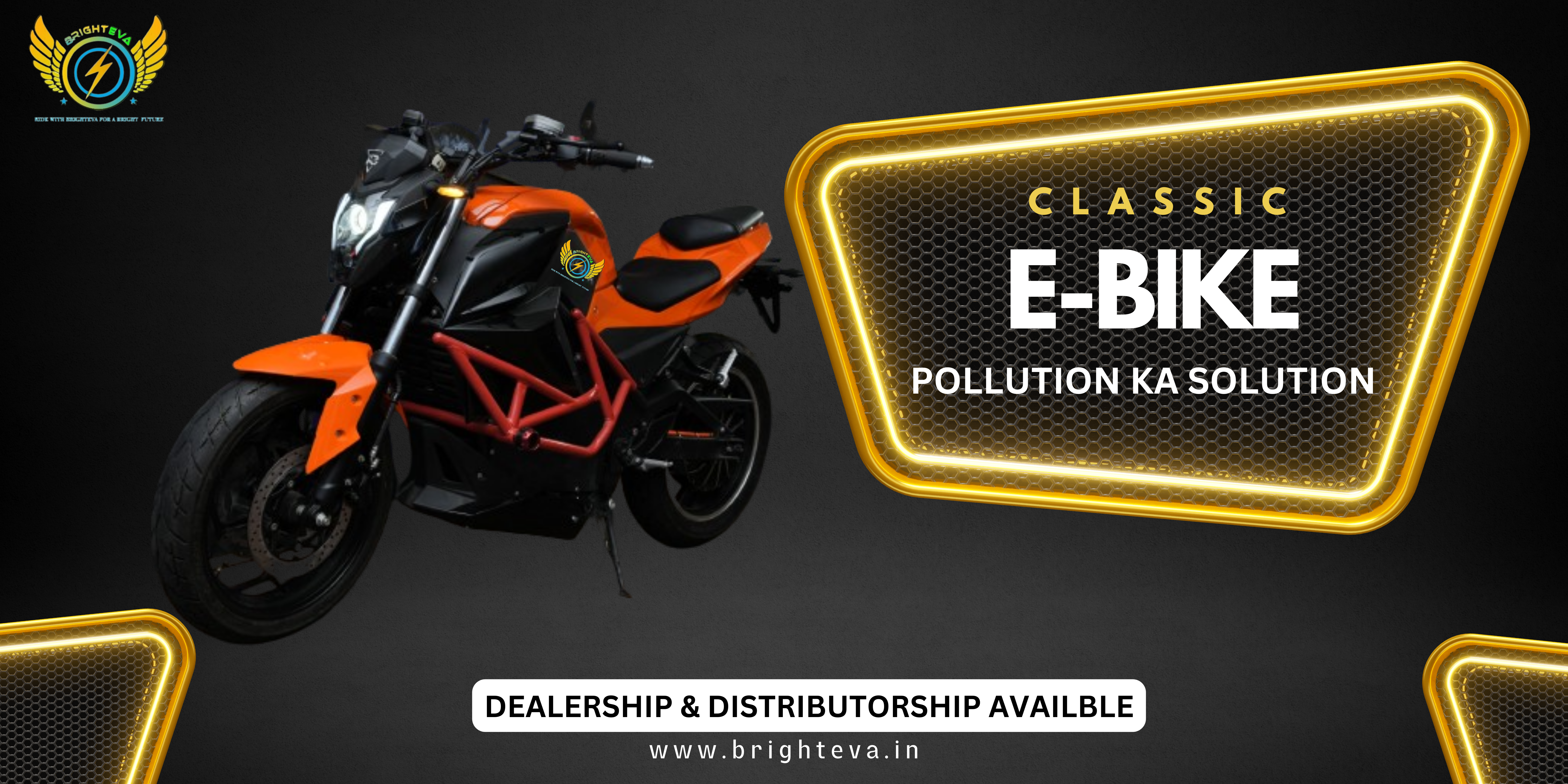 New Scooter Landscape Banner (1)