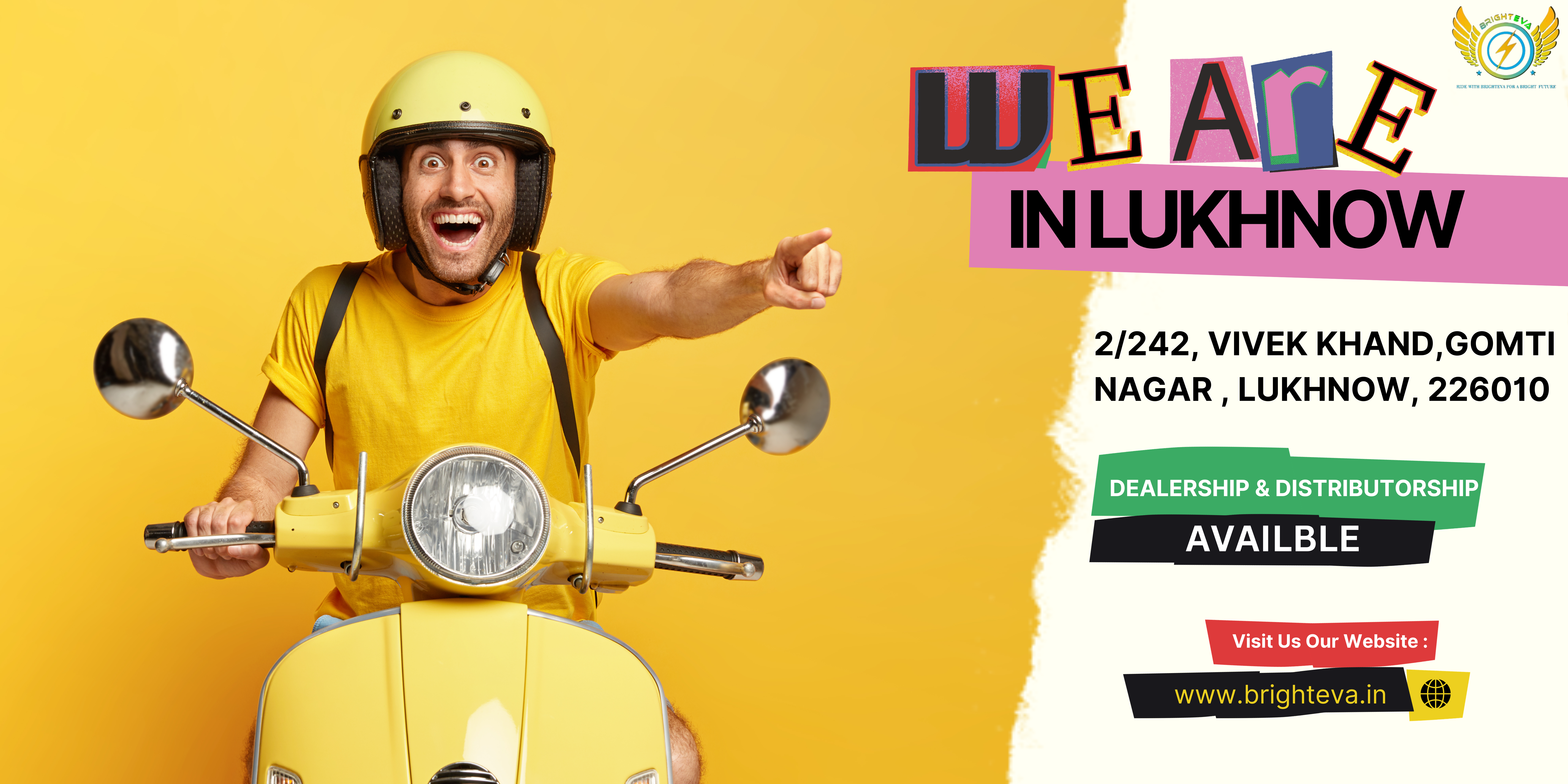 New Scooter Landscape Banner